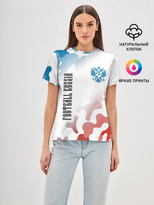 FOOTBALL RUSSIA / Футбол