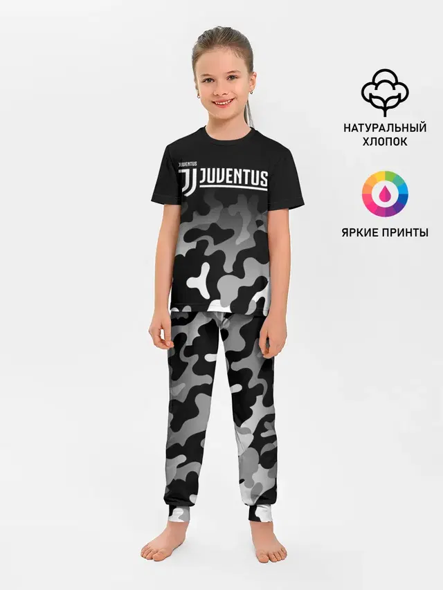 JUVENTUS / ЮВЕНТУС