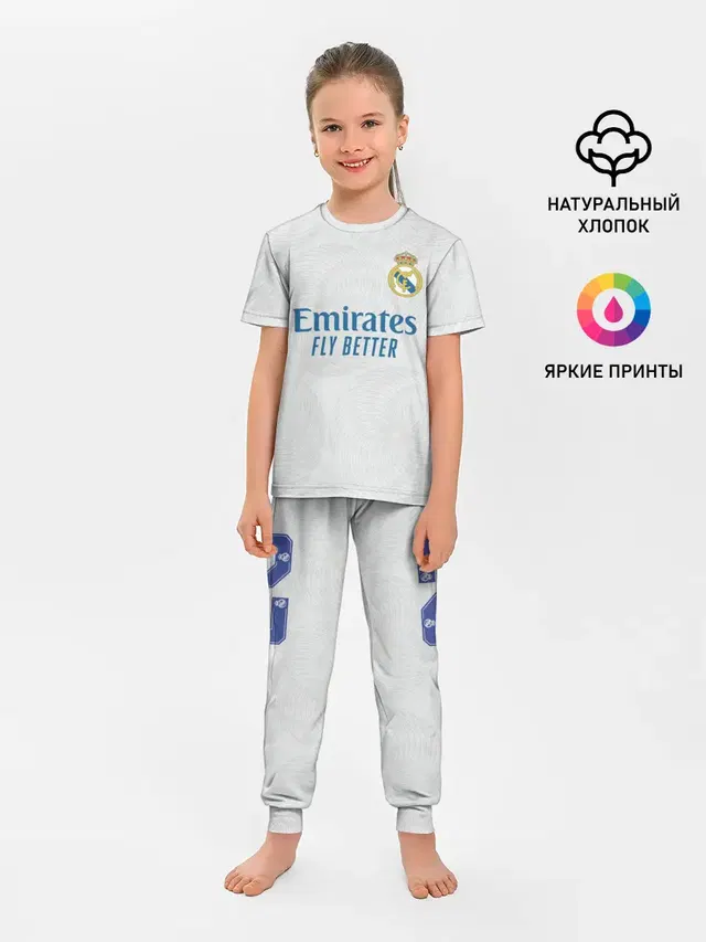 Винисиус Реал Мадрид 2021/2022