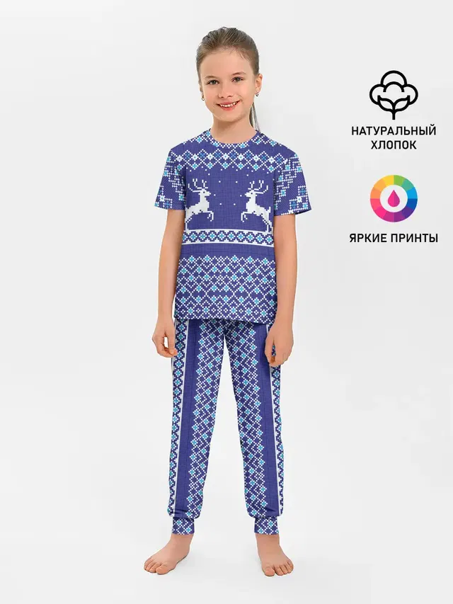 Олени