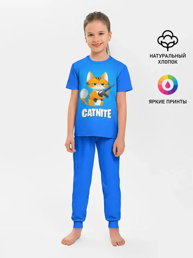 Детская пижама с брюками с принтом «Catnite»