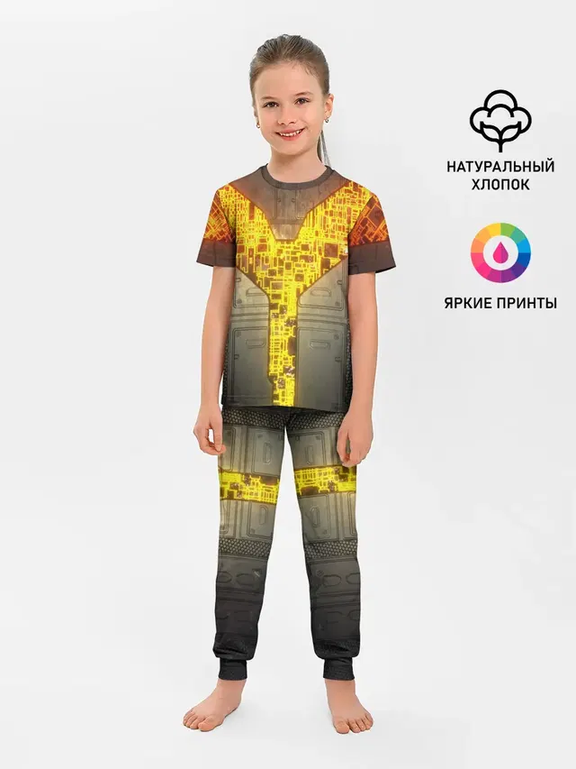 Неоновая внутренность 3D