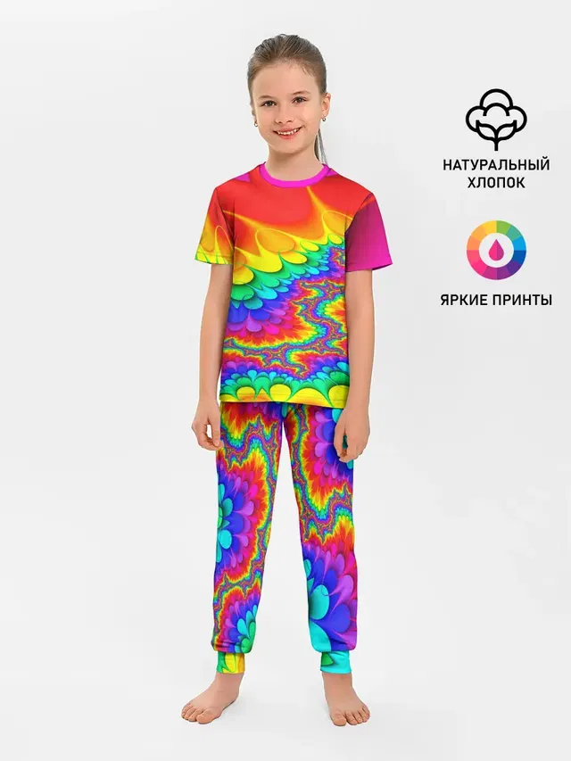 TIE-DYE