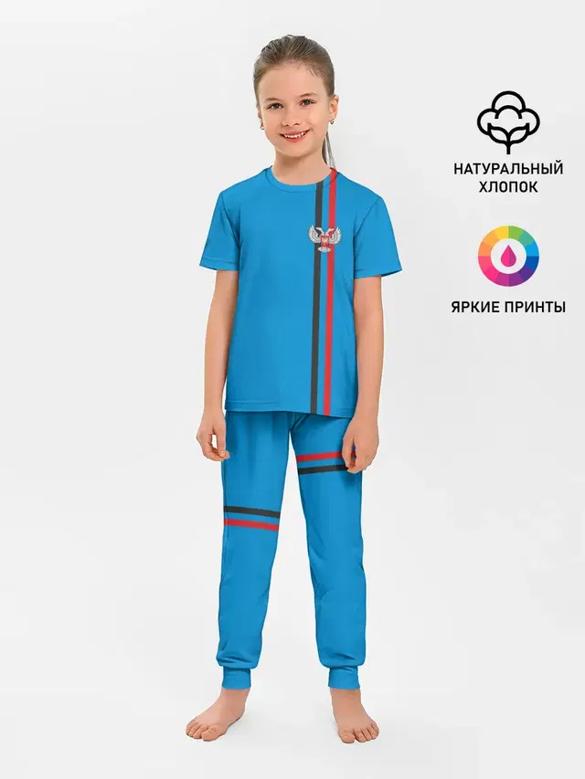 ДНР, лента с гербом
