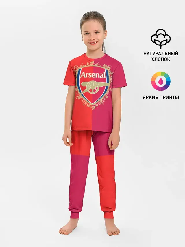 FC Arsenal