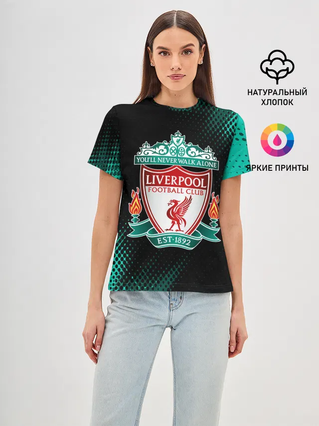 LIVERPOOL / Ливерпуль