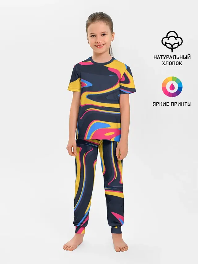 Color Mix
