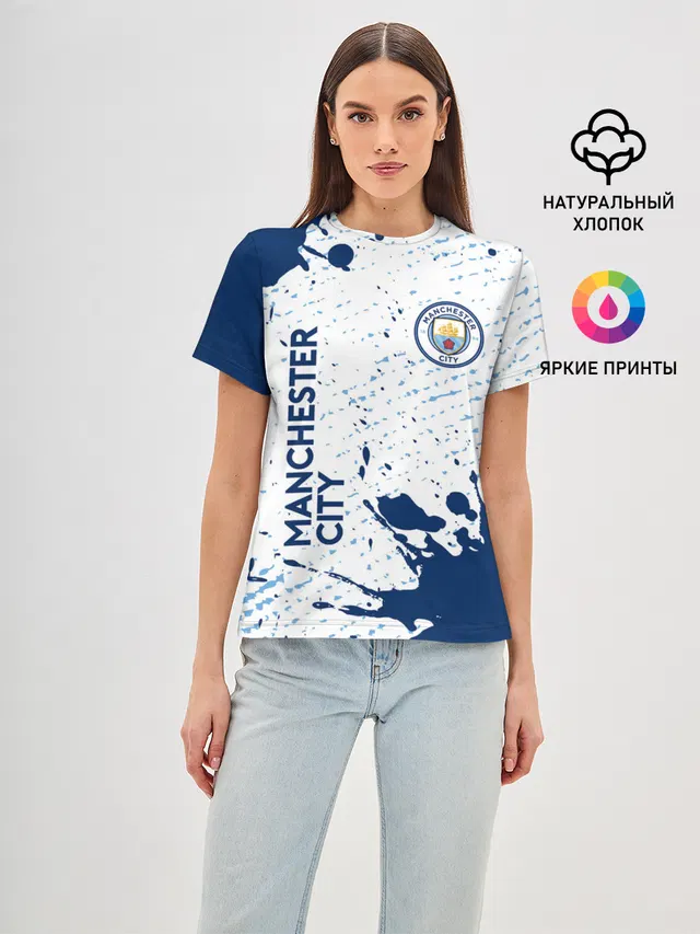 MANCHESTER CITY Манчестер Сити