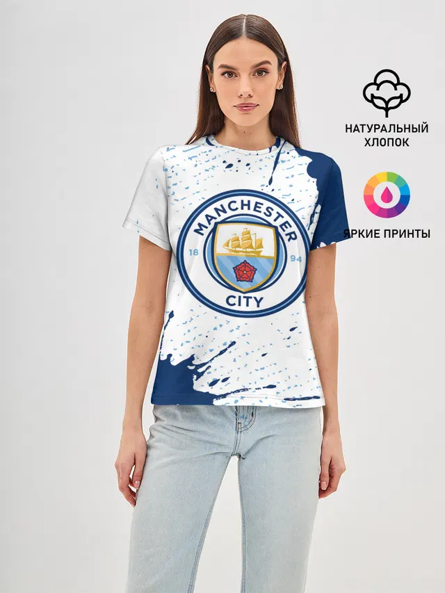 MANCHESTER CITY Манчестер Сити