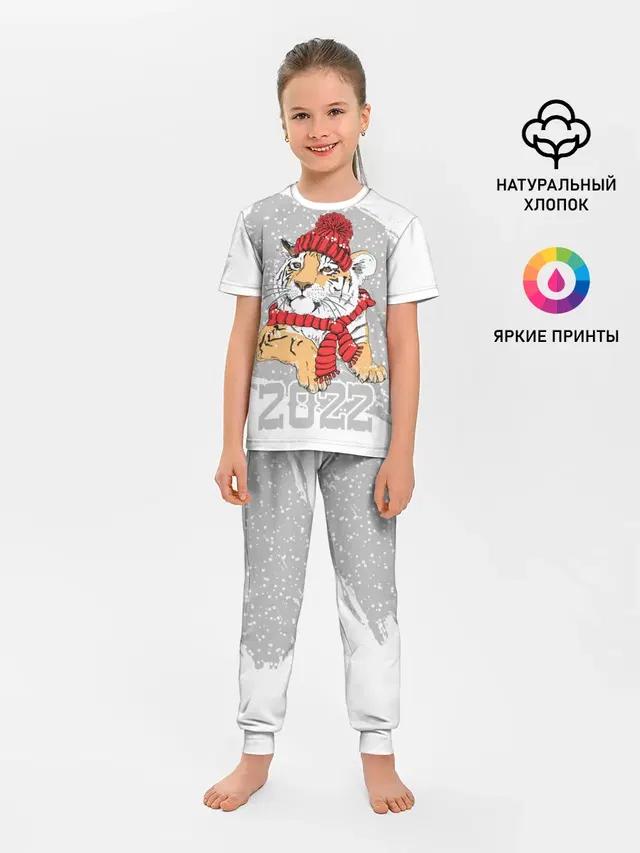 Тигр в красной шапке