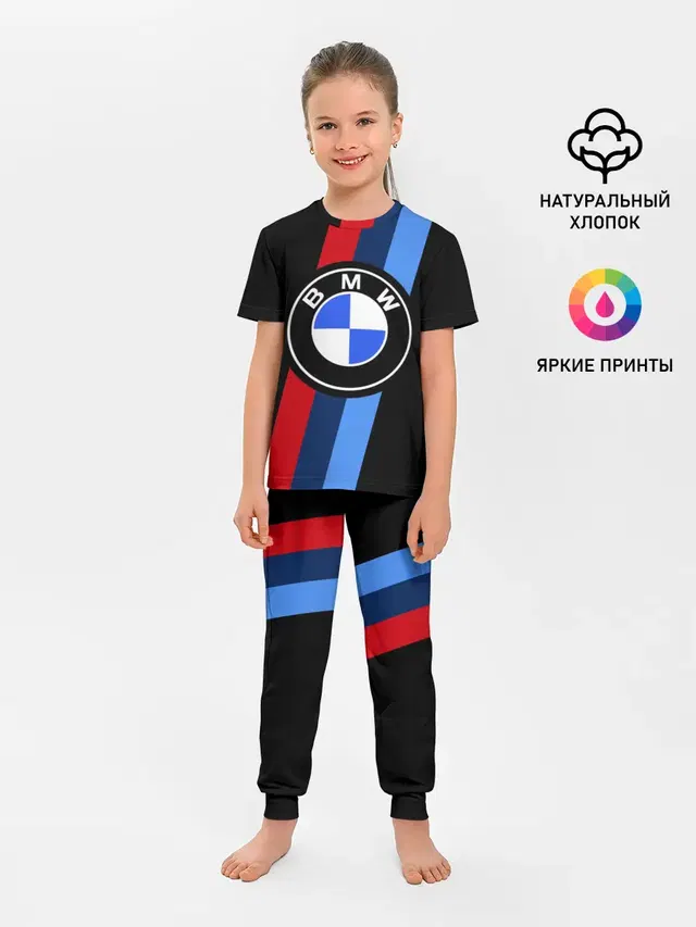 Детская пижама с брюками