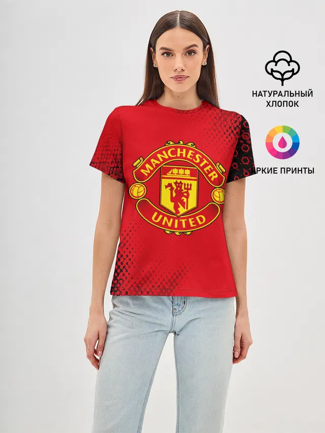 MANCHESTER UNITED