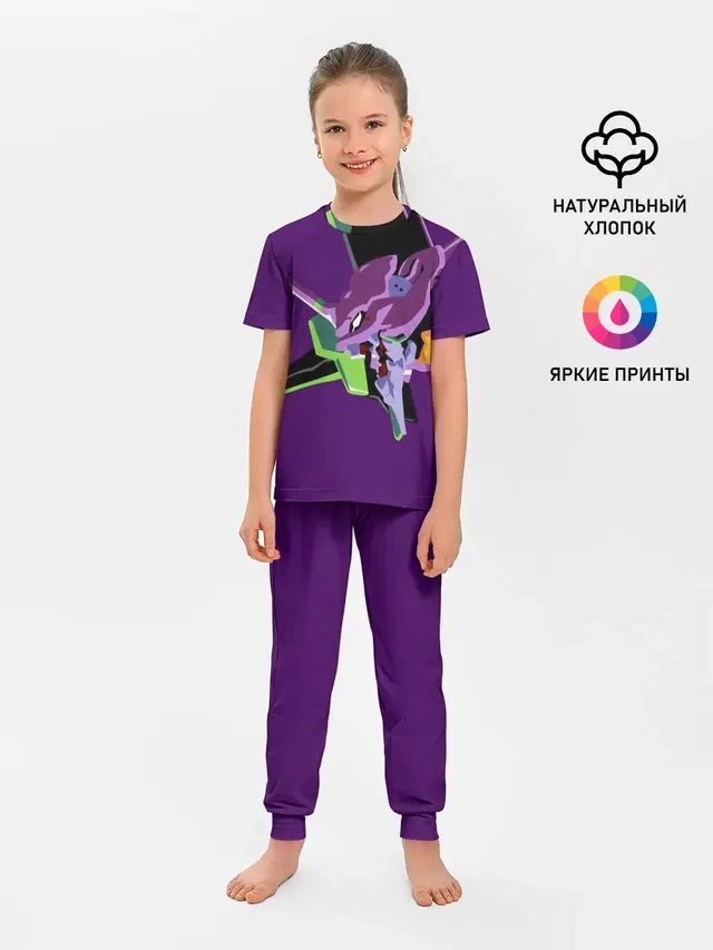 Евангилион