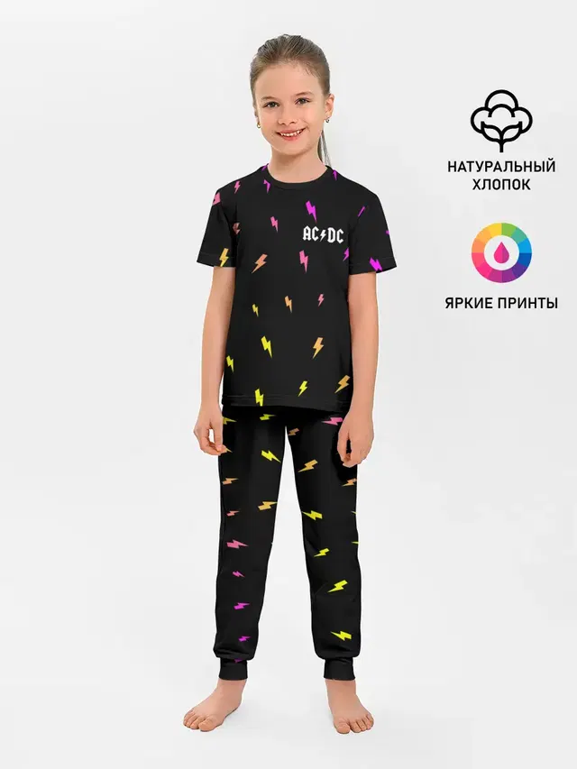 Детская пижама с брюками