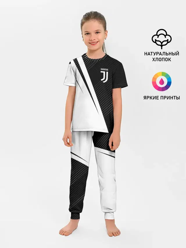 Детская пижама с брюками