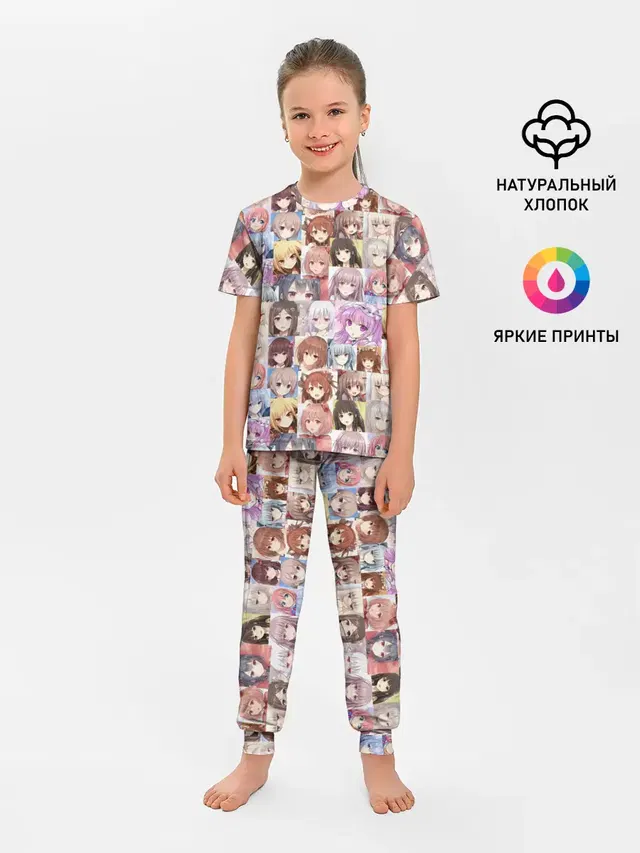 Детская пижама с брюками