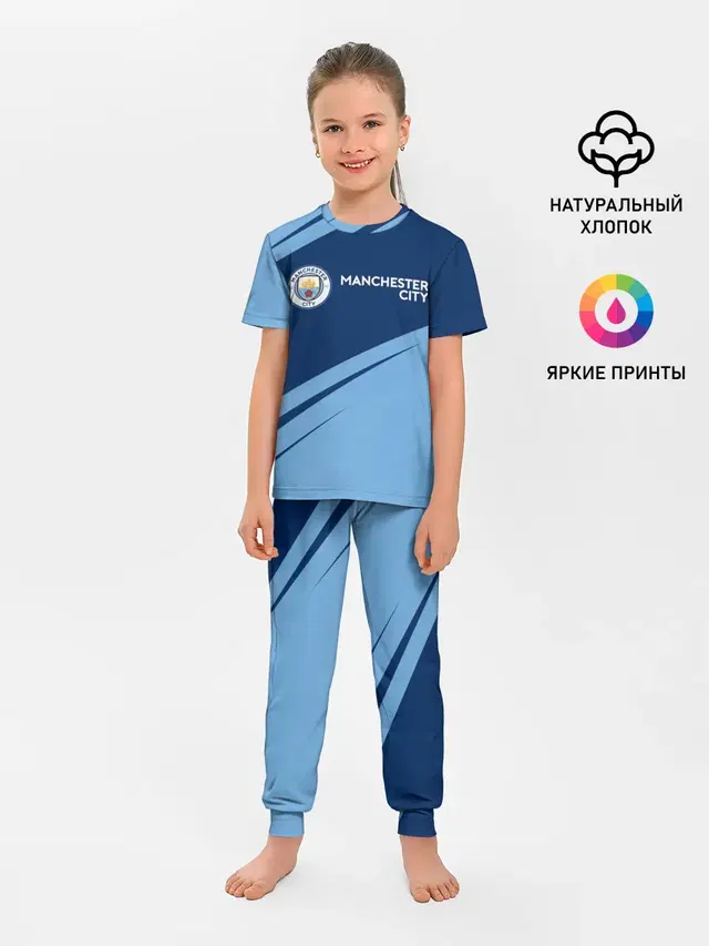 Детская пижама с брюками