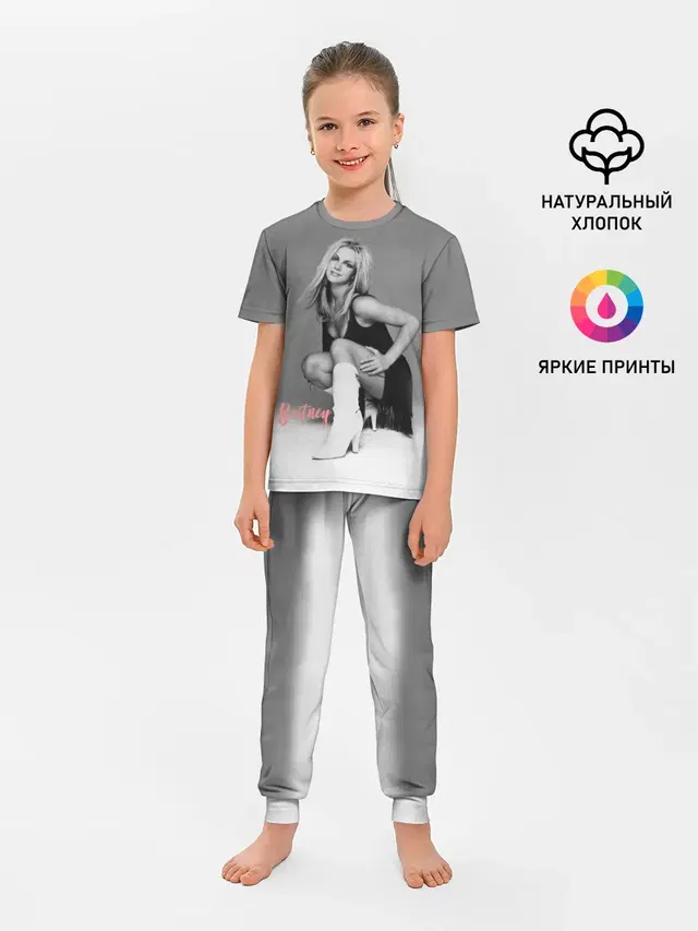 Britney _