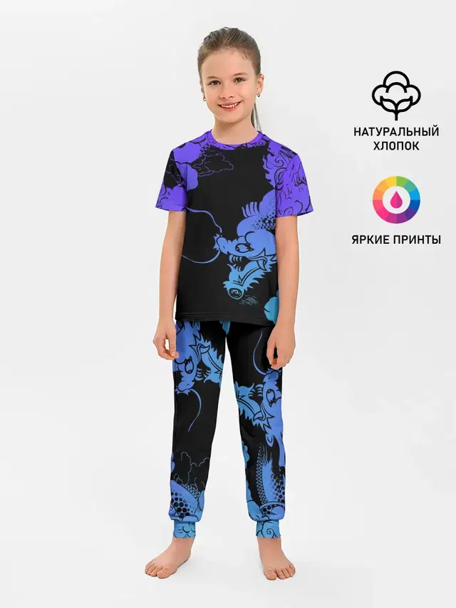 Дракон | Dragon