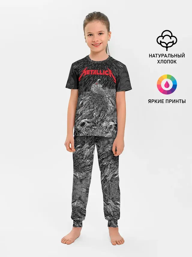 Детская пижама с брюками с принтом «Metallica»