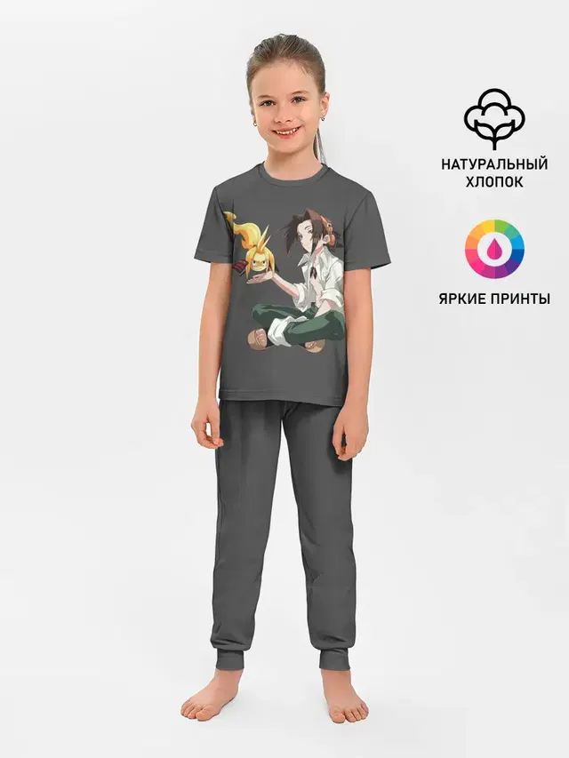 Детская пижама с брюками