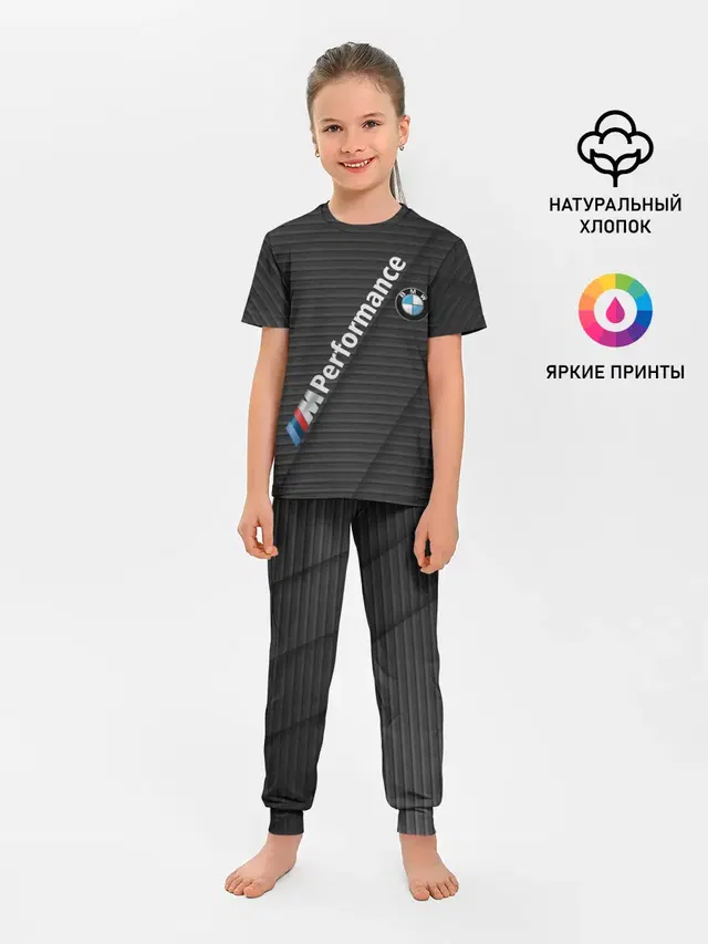 Детская пижама с брюками с принтом «BMW»