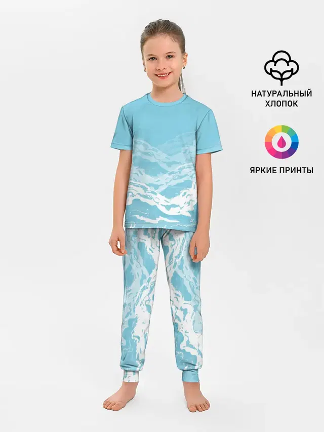 Волны