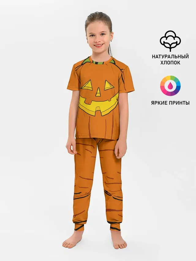 Костюм тыквы / Halloween