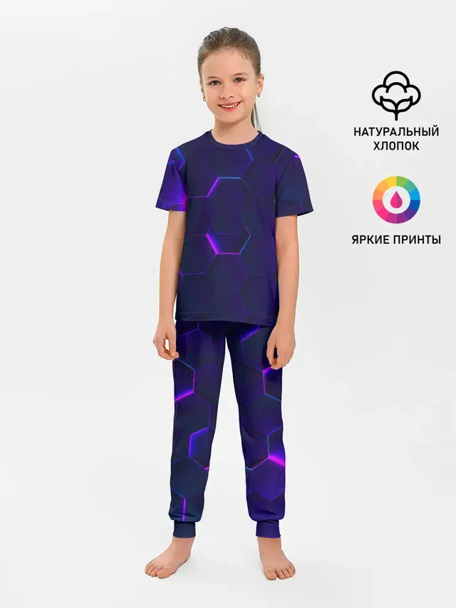 НЕОНОВАЯ БРОНЯ