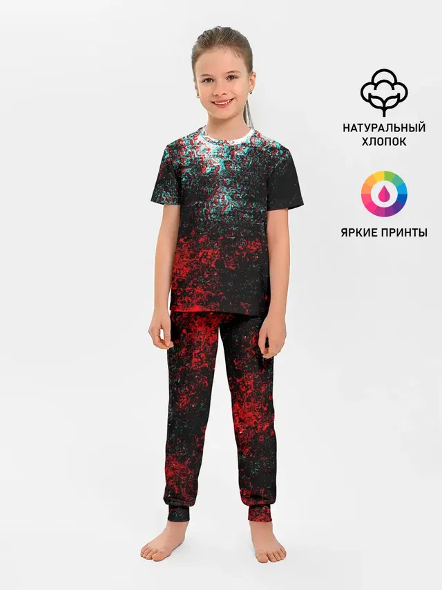 БРЫЗГИ КРАСОК GLITCH