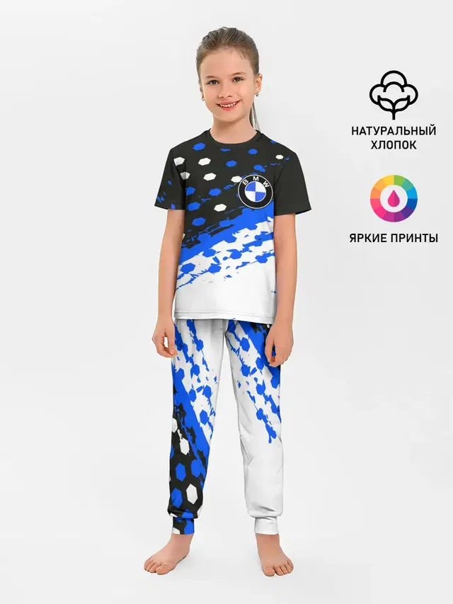 Детская пижама с брюками с принтом «Hexagonal pattern»