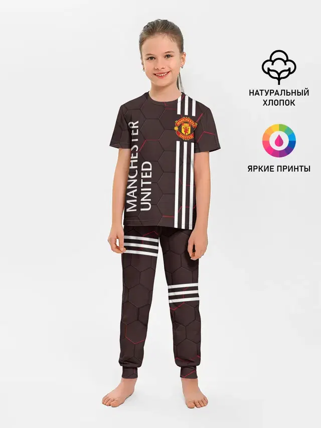 Детская пижама с брюками