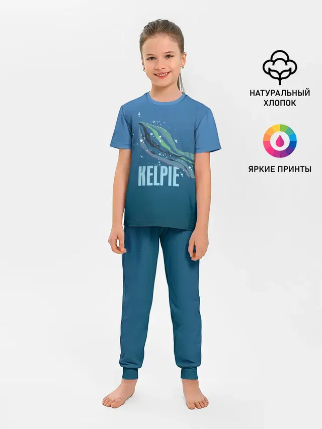 Kelpie
