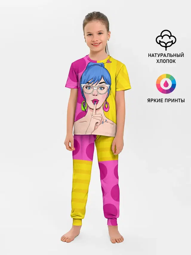 Детская пижама с брюками с принтом «Pop Art»
