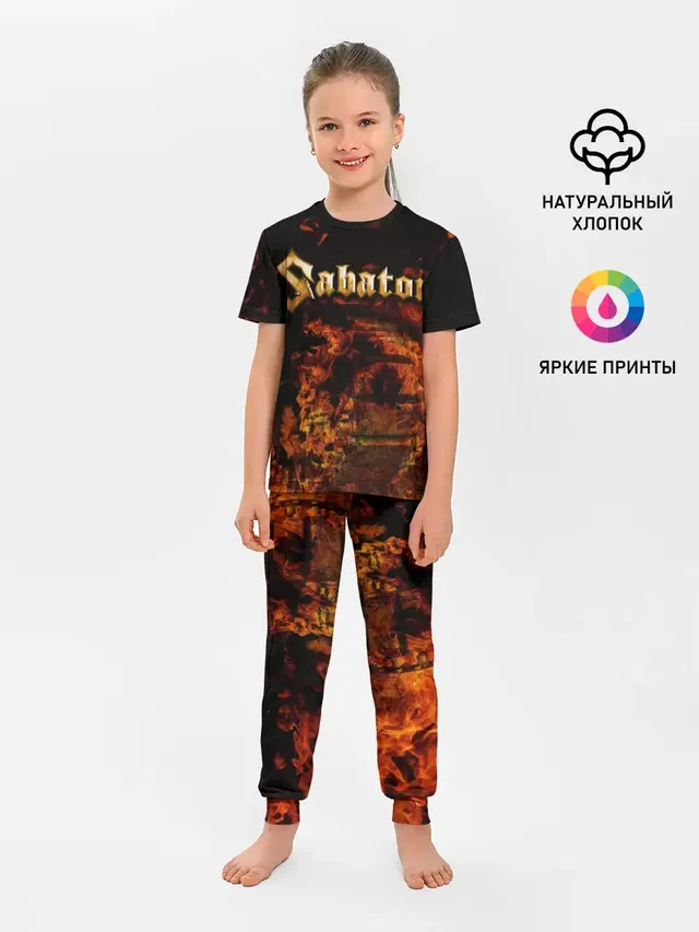 Sabaton