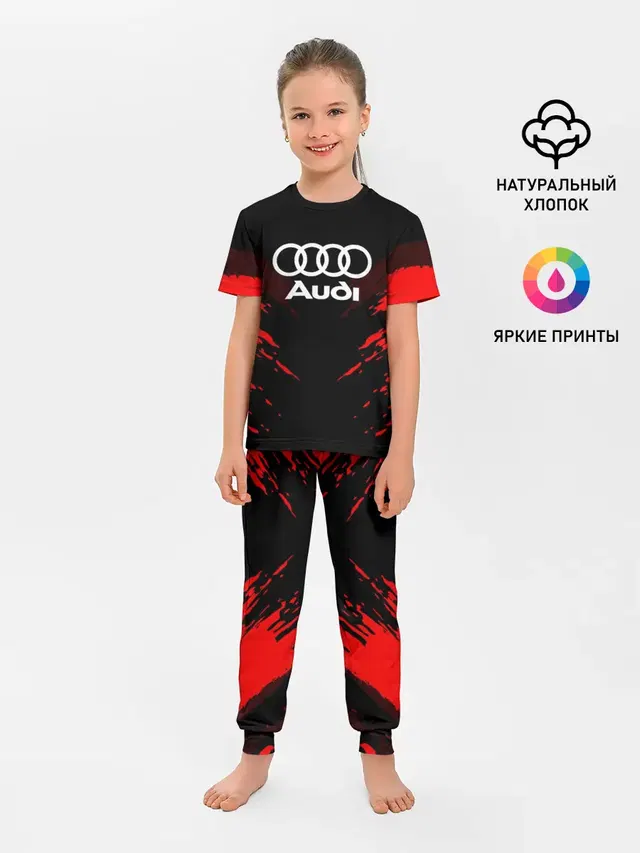 Детская пижама с брюками с принтом «Audi — AUDI SPORT COLLECTION»