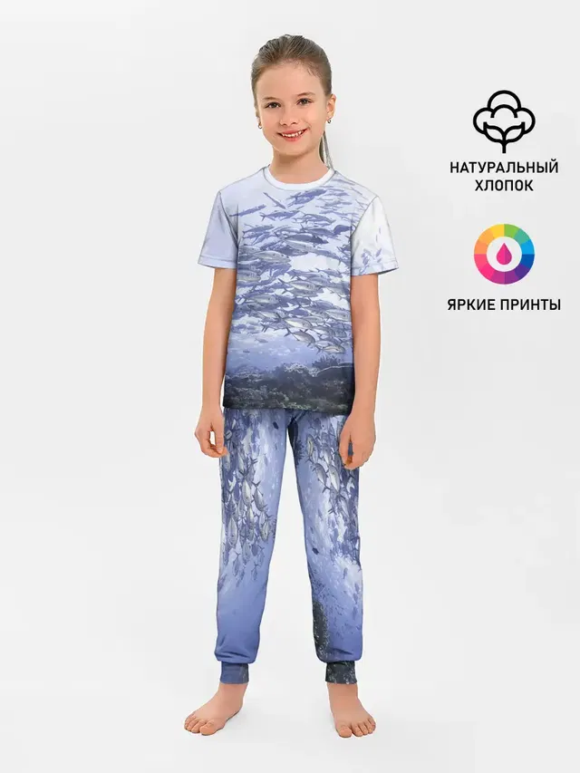 Косяк рыбы