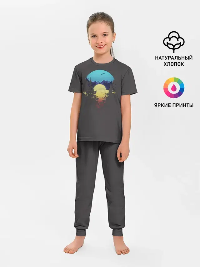 Закат