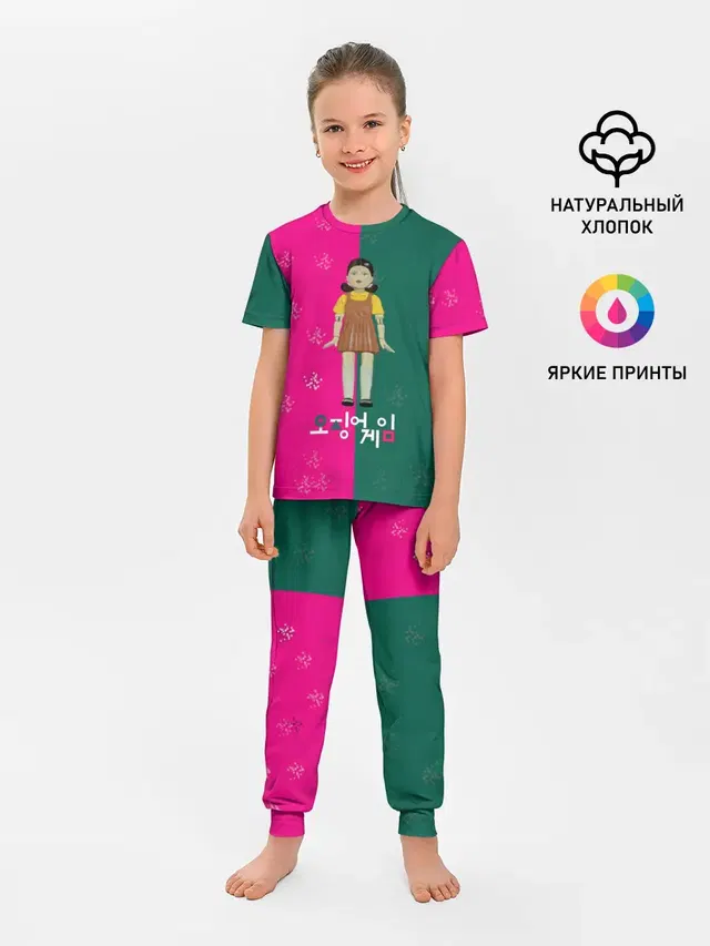 Игра в кальмара. Кукла. Противостояние
