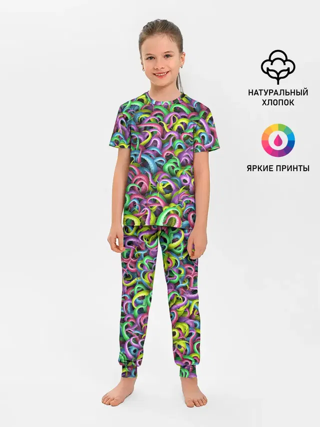 Психоделические щупальца