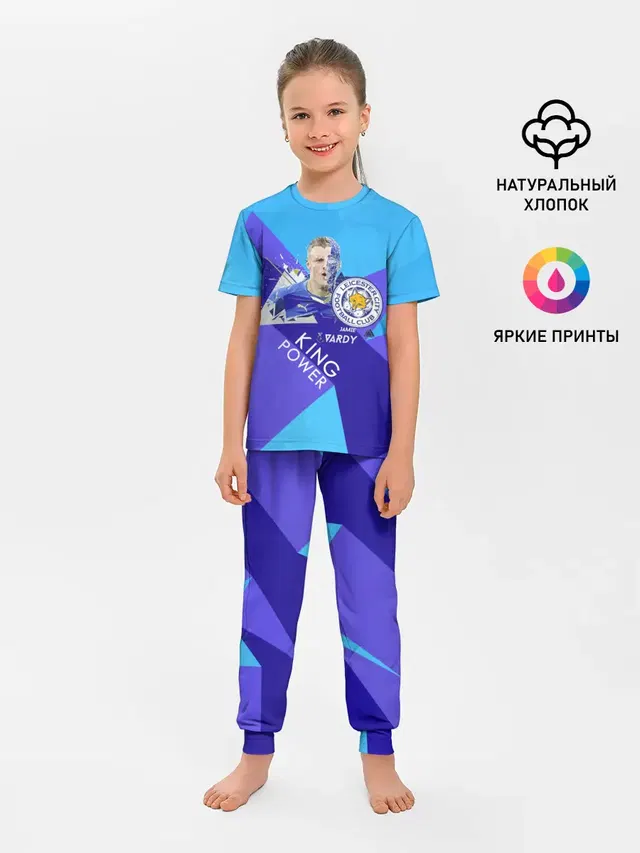 Варди из Лестера