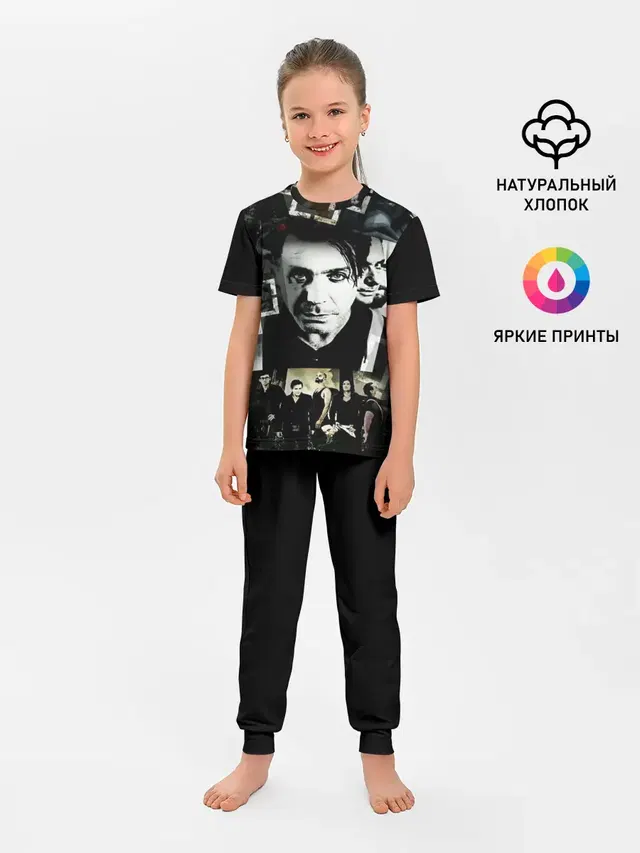Детская пижама с брюками