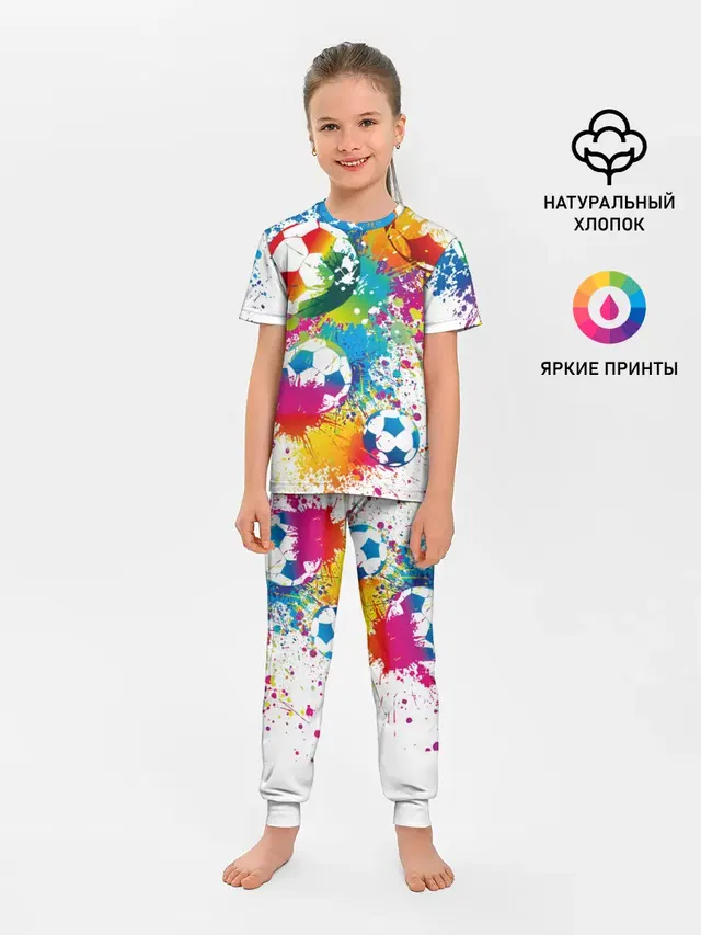 Футбольные мячи