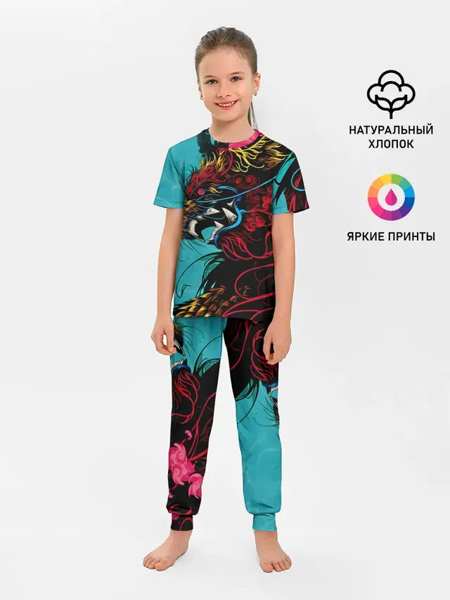 Дракон | Dragon