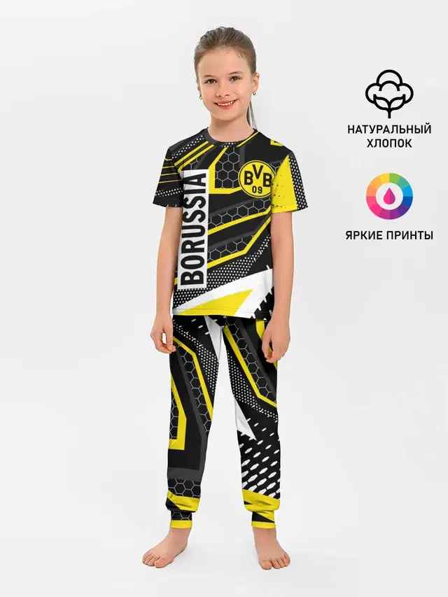 Детская пижама с брюками с принтом «Borussia — ФК БОРУССИЯ — FC BORUSSIA»
