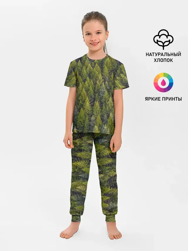 лес вечный