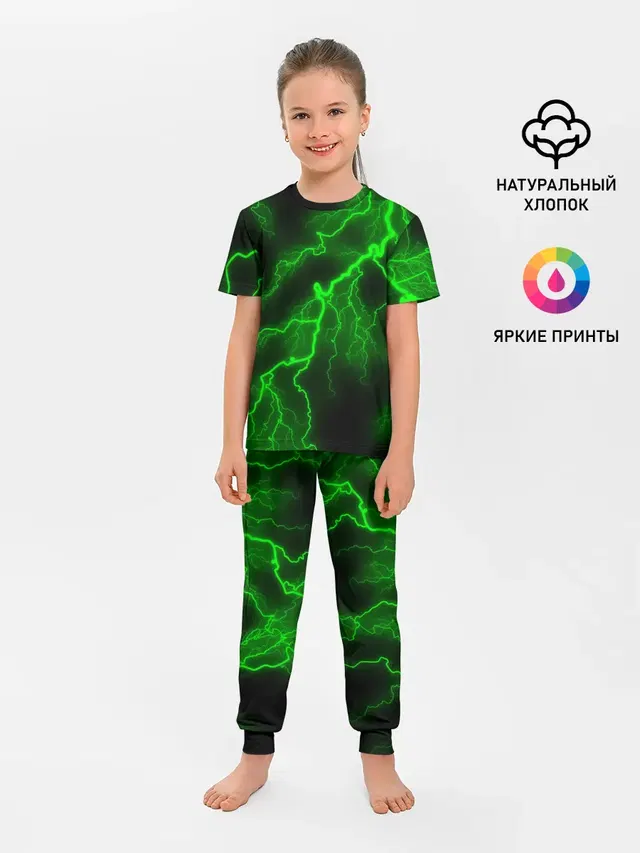 МОЛНИЯ GREEN NEON