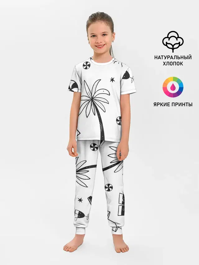 Летние вайбы