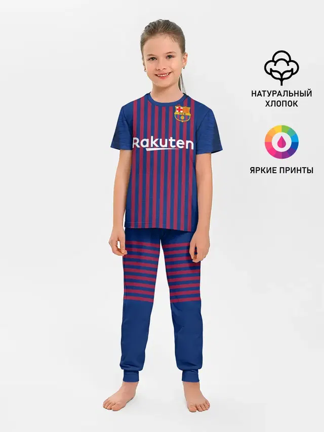 Barcelona home 18-19