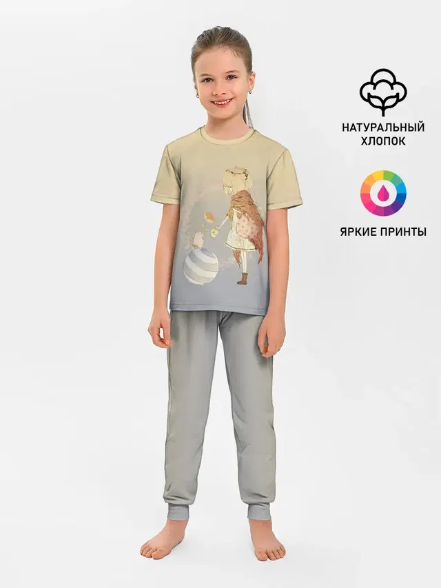 Детская пижама с брюками